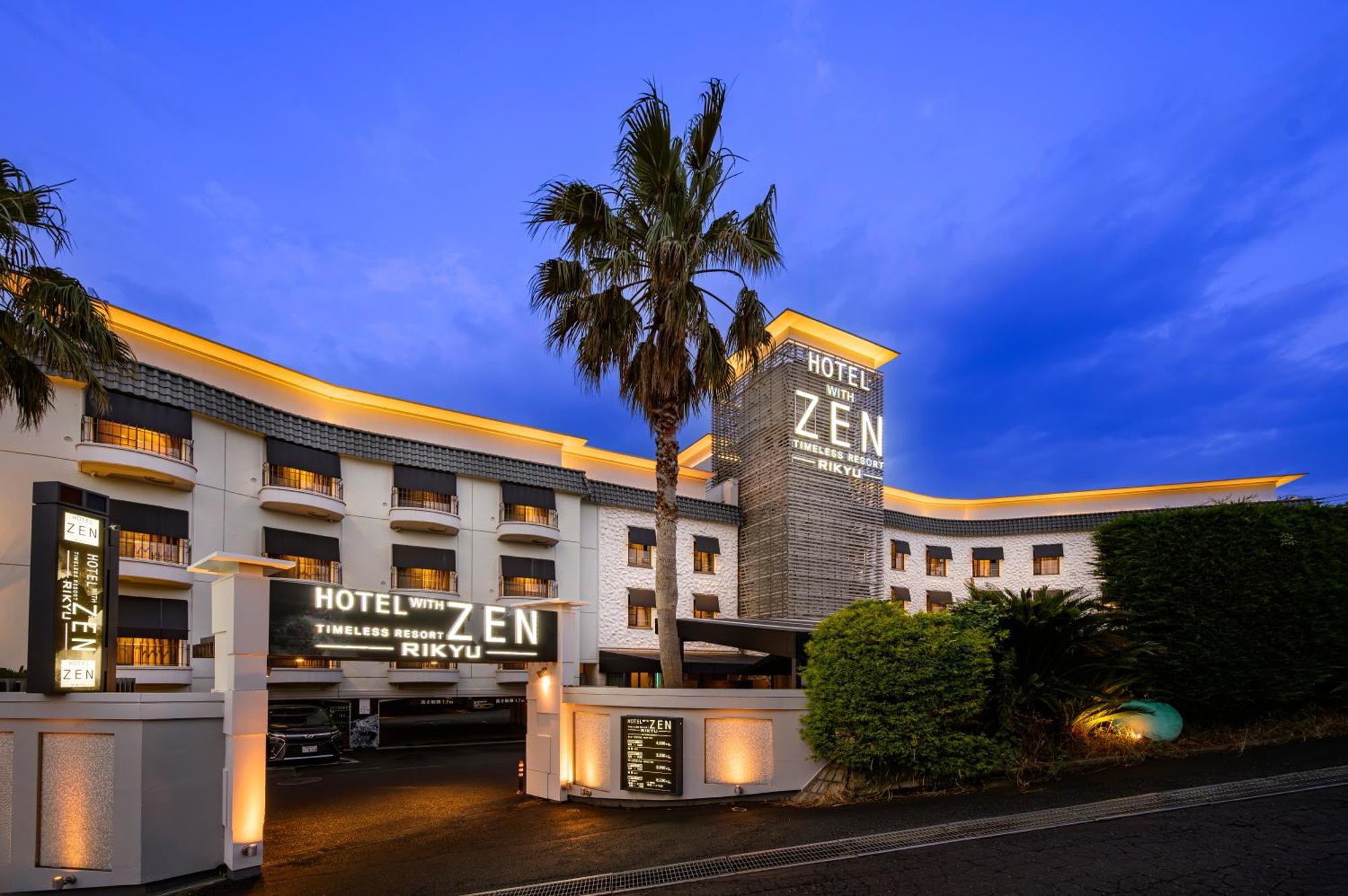 Zen Rikyu Yokohama Hazawa (adults Only) 2*